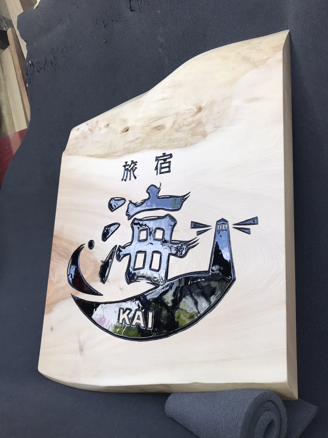 喫茶キマグレ 様