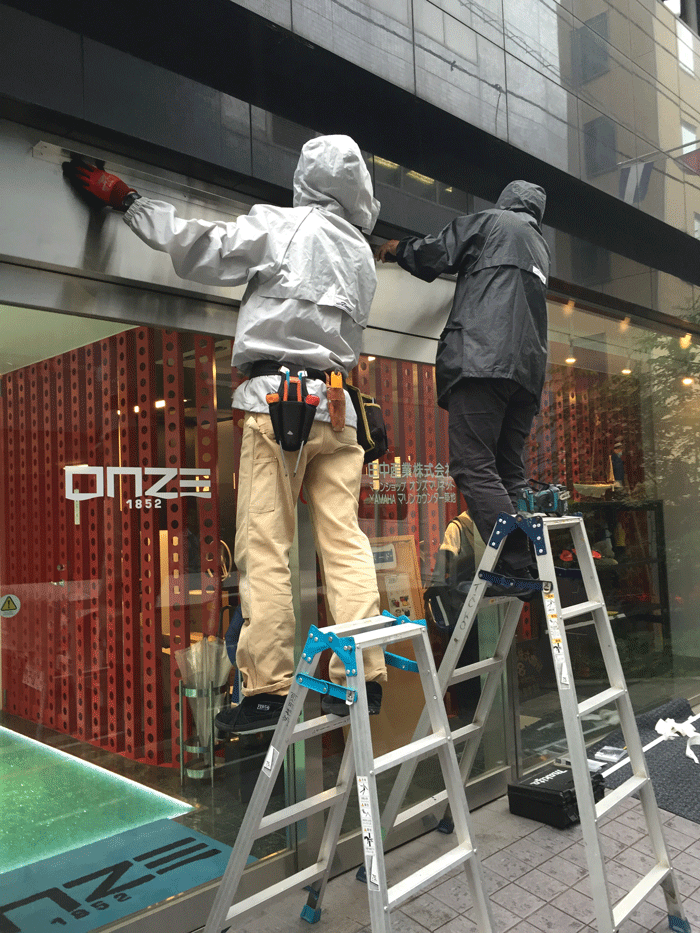 木製看板_取り付け2