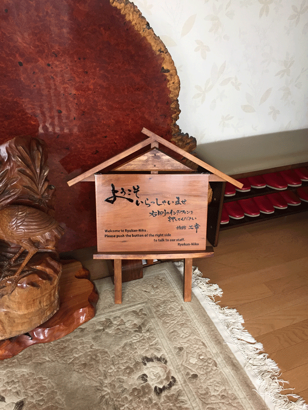 案内_木製_看板5