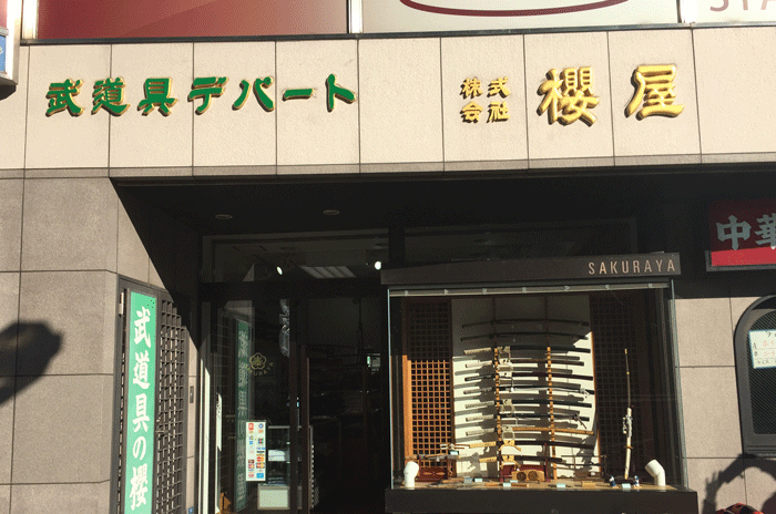 看板リニューアル12