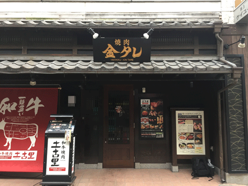 木製　看板　取り付け-6