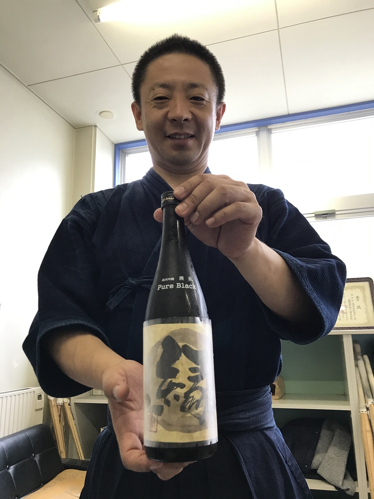 筆文字デザイン 二階堂勇悦
