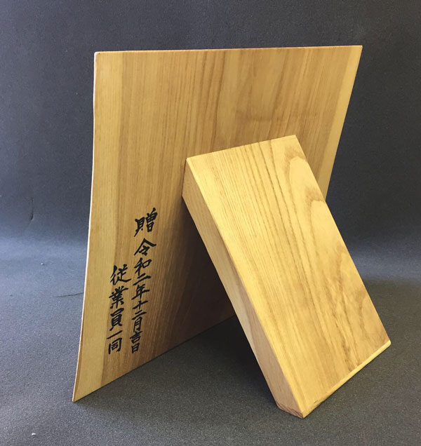 木製-卓上看板　縁2