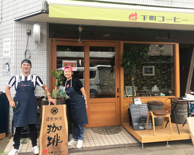 下町コーヒー-木製看板6