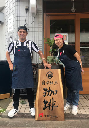 下町コーヒー-木製看板5